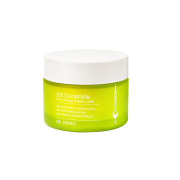 Creme facial calmante para pele sensível